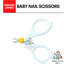 Load image into Gallery viewer, PIGEON Nail scissors for babies
