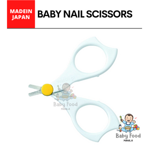 PIGEON Nail scissors for babies