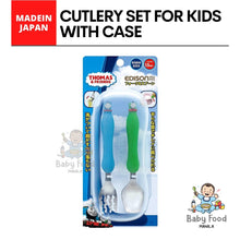 Load image into Gallery viewer, EDISON MAMA Spoon &amp; Fork set with travel case (Thomas the train)

