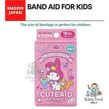 Load image into Gallery viewer, CUTE AID band aid [MY MELODY design 2]
