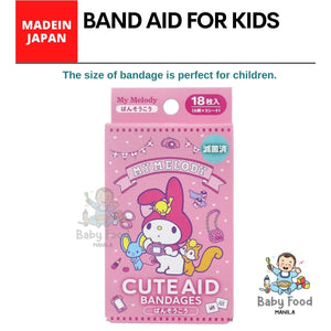 CUTE AID band aid [MY MELODY design 2]