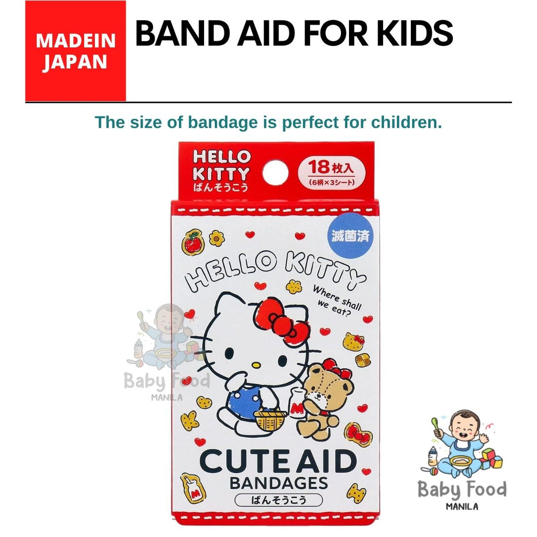 CUTE AID band aid [HK design]