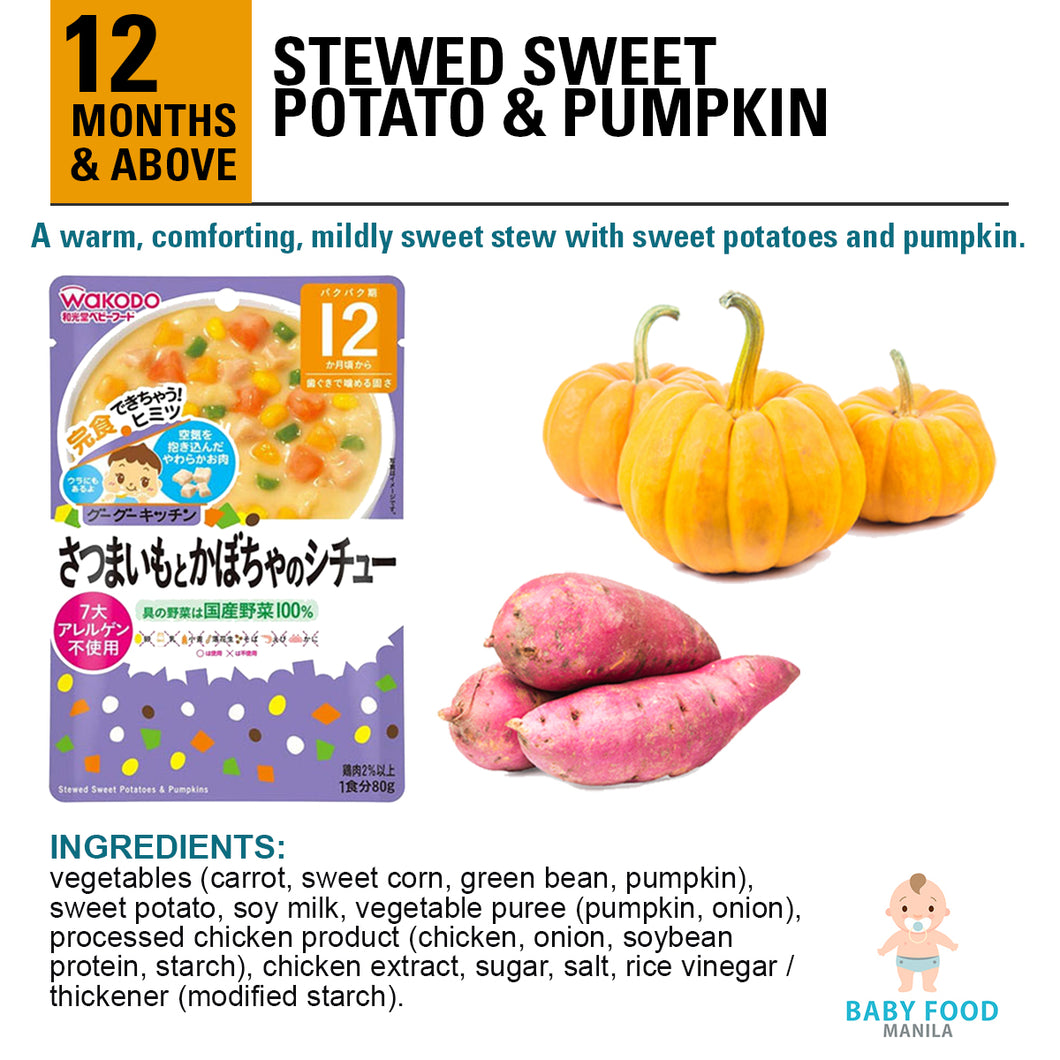 WAKODO Stewed Sweet Potato and Pumkin