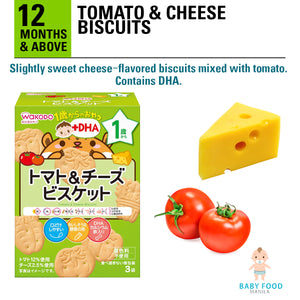 WAKODO Tomato & Cheese biscuits