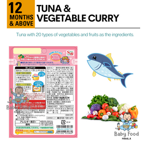 S&B Tuna with 20 kinds of vegetables curry