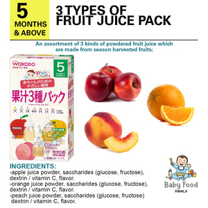 WAKODO 3 Types of Fruit Juice Pack