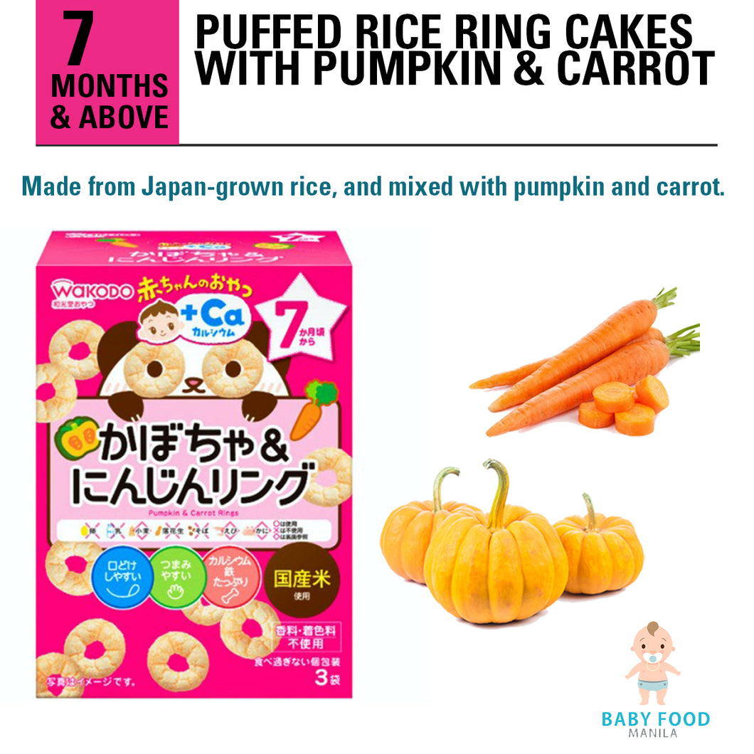 WAKODO Puffed Rice Ring Cakes with with Pumpkin & Carrot