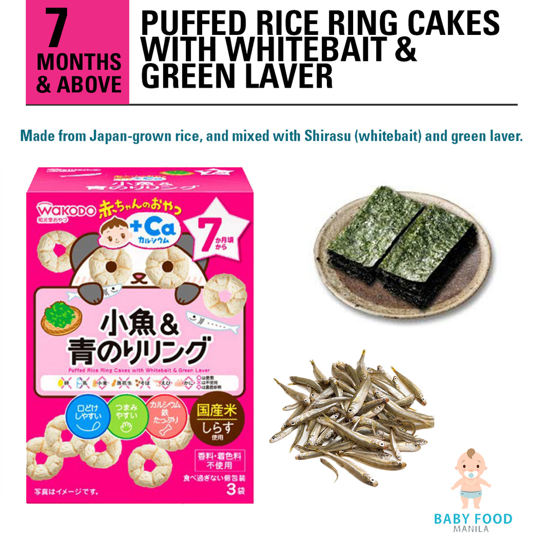 WAKODO Puffed Rice Ring Cakes with Whitebait & Green Laver