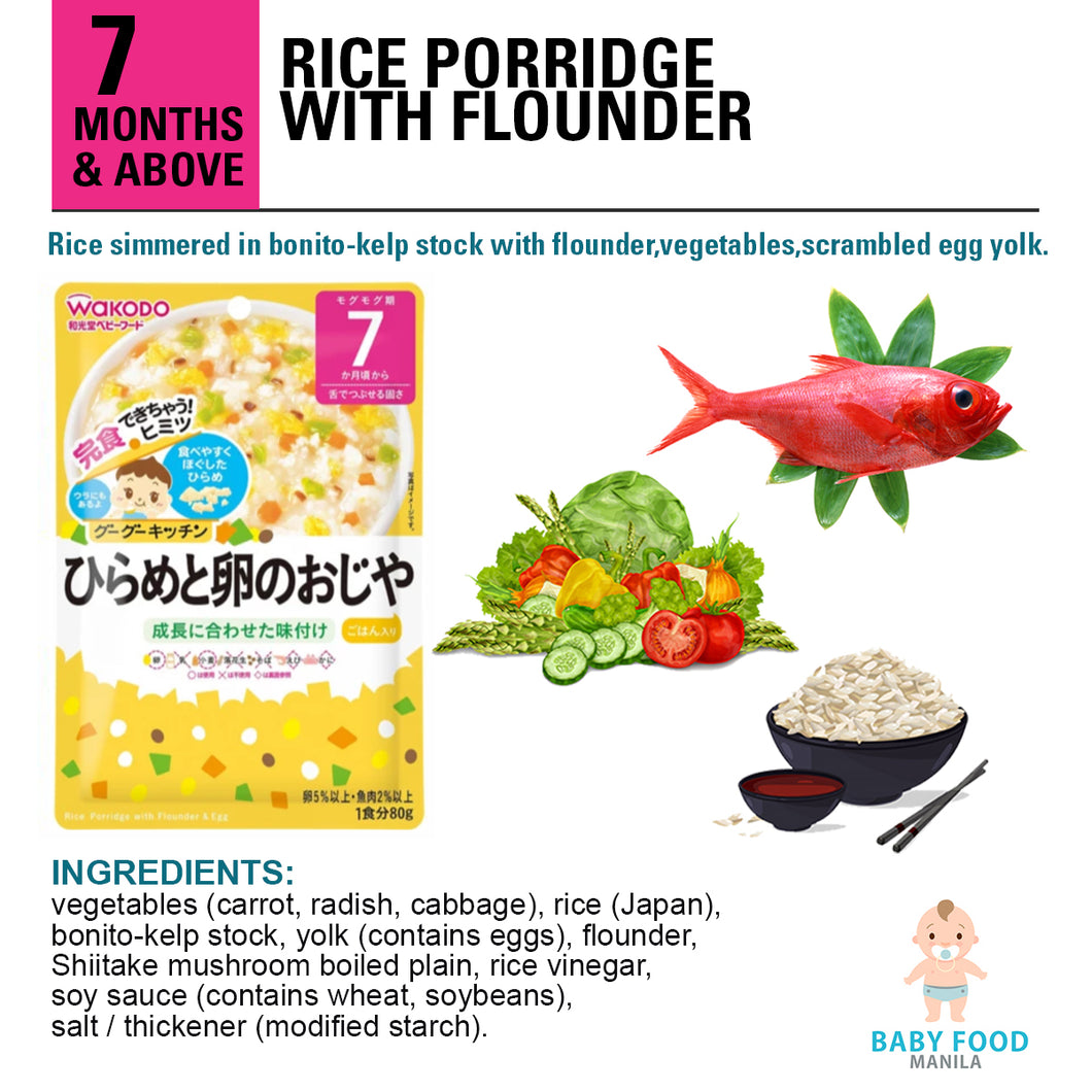 WAKODO Rice Porridge with Flounder & Egg