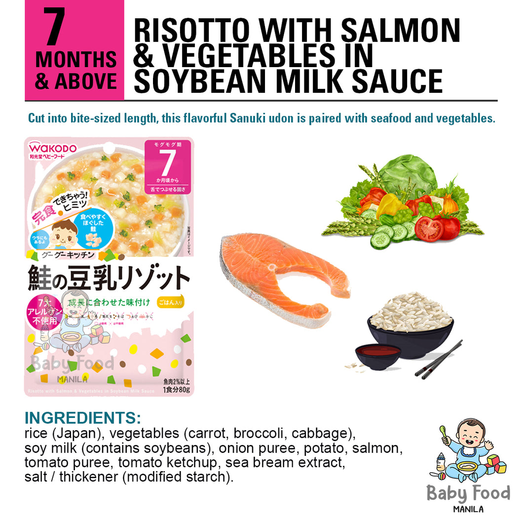 WAKODO Risotto with Salmon & Vegetables in Soybean Milk sauce