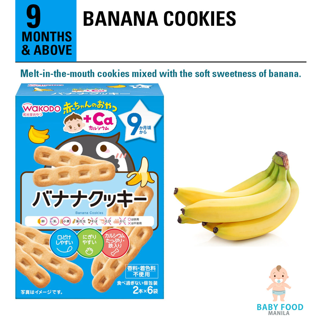 WAKODO Banana Cookies