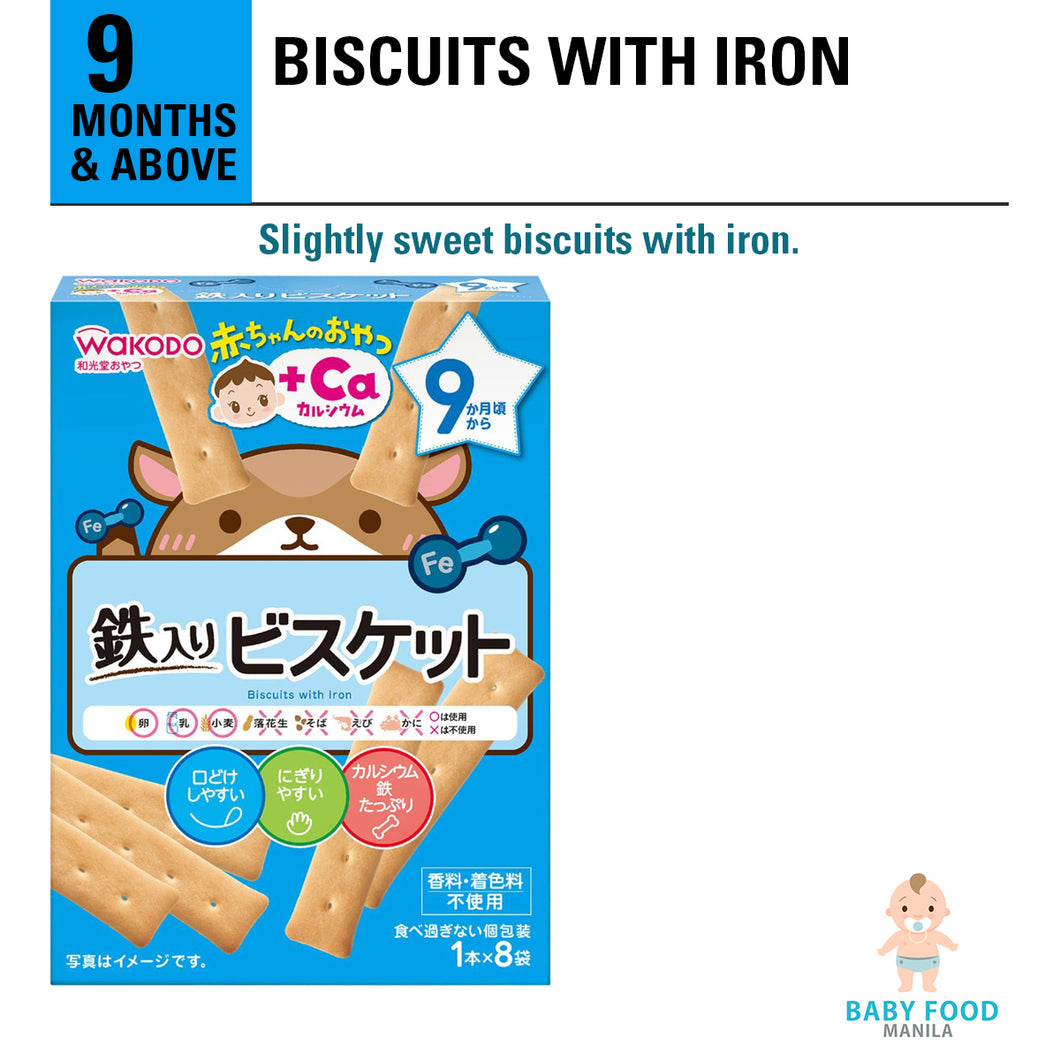 WAKODO Biscuits with Iron