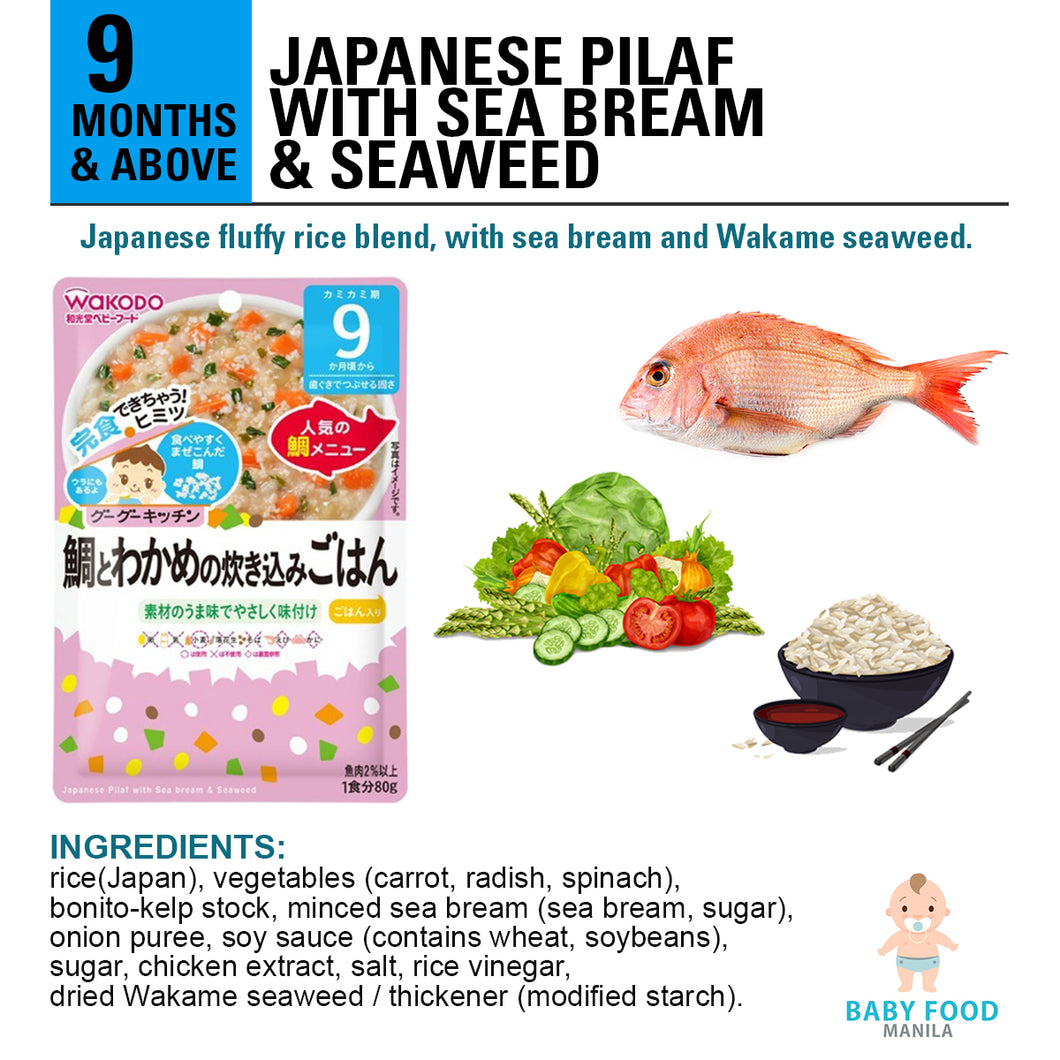 WAKODO Japanese Pilaf with Sea Bream & Seaweed