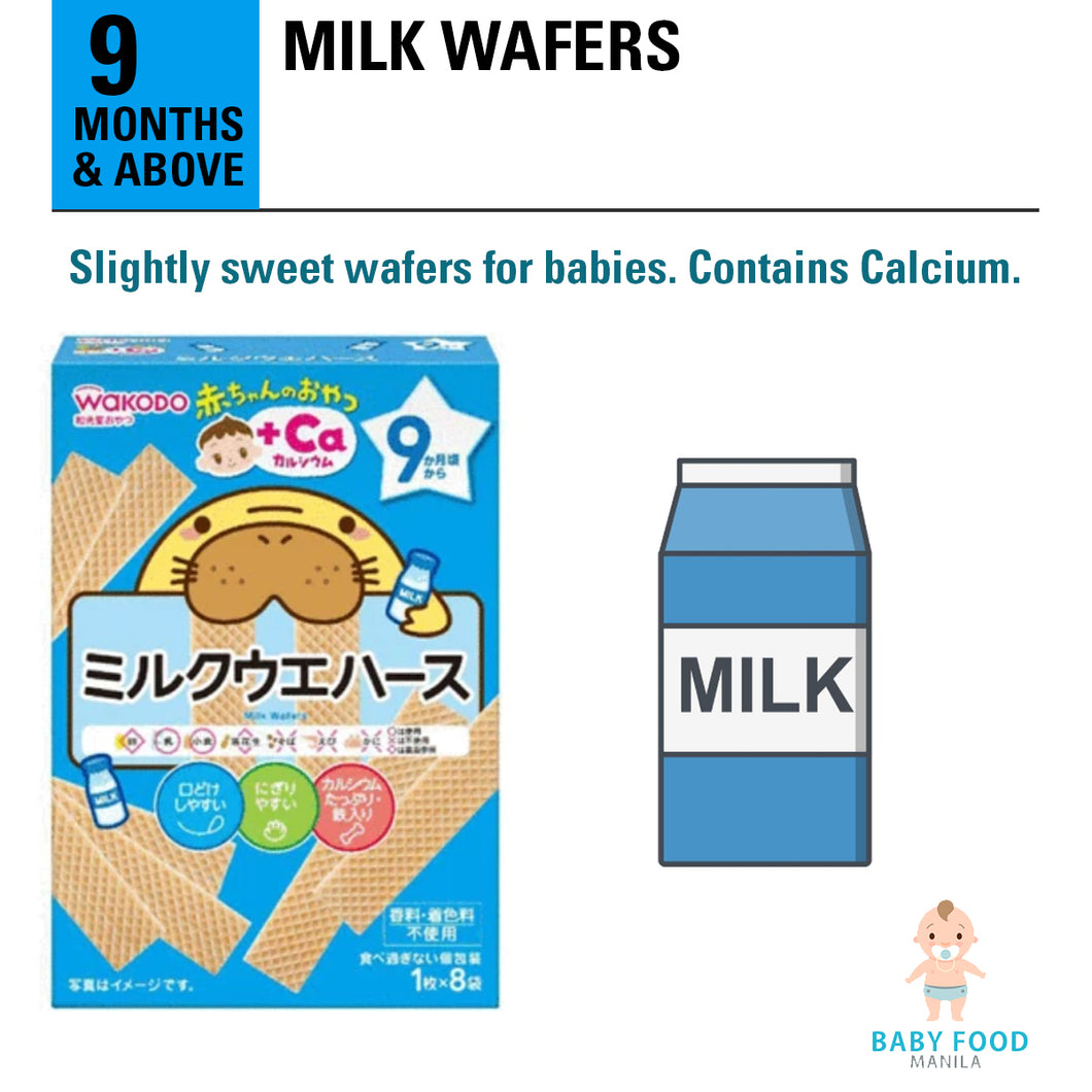 WAKODO Milk wafers