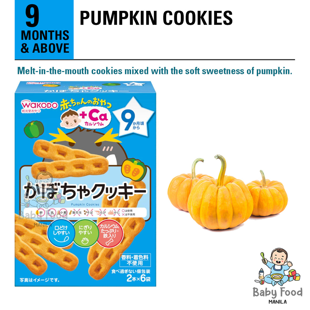 WAKODO Pumpkin cookies