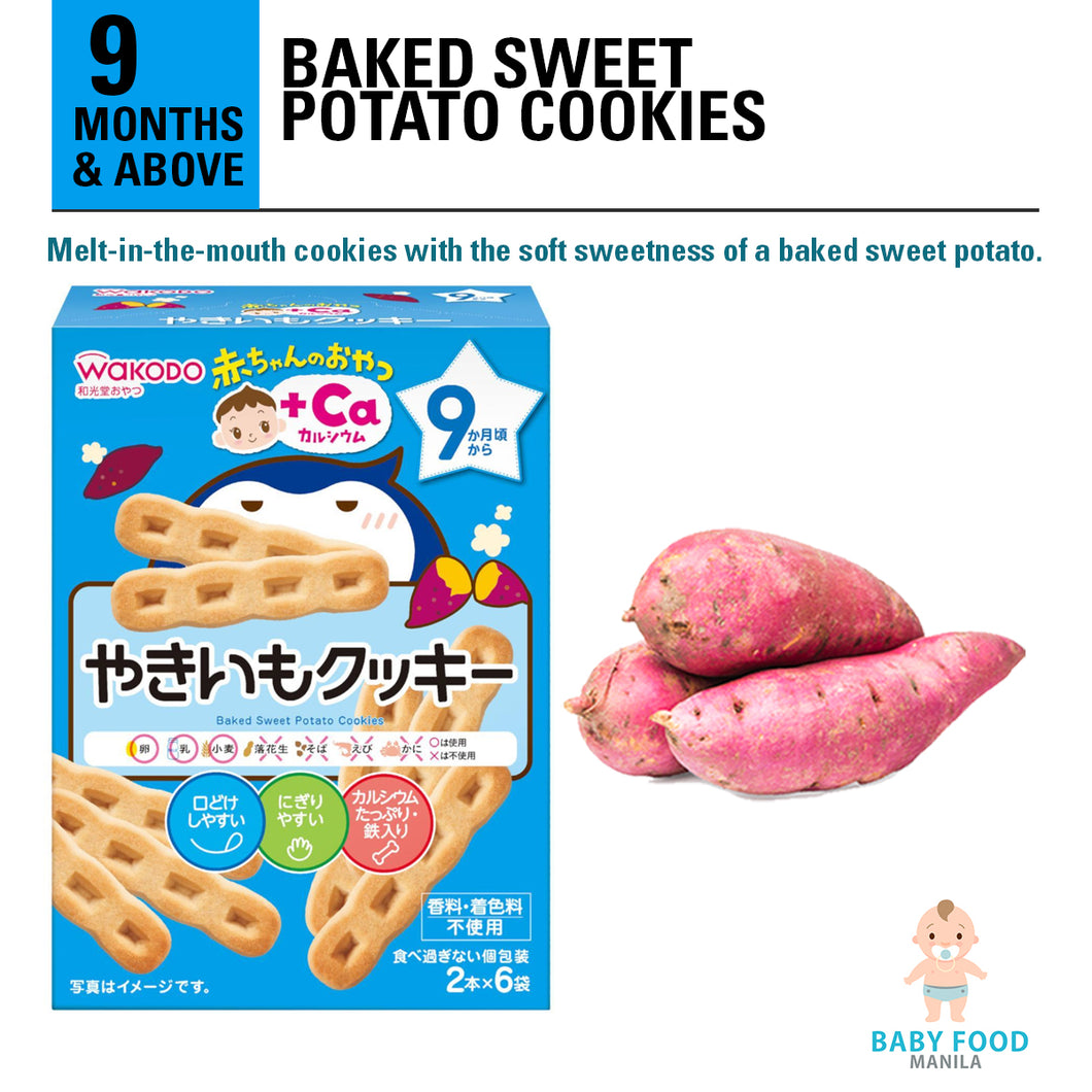 WAKODO Baked Sweet Potato Cookies