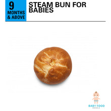Load image into Gallery viewer, WAKODO [POWDERED] Steam bun
