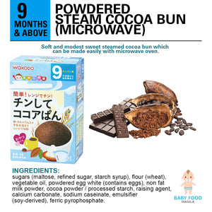 WAKODO [POWDERED] Cocoa bun
