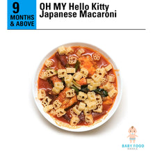 Load image into Gallery viewer, Japan Nippn Hello Kitty macaroni
