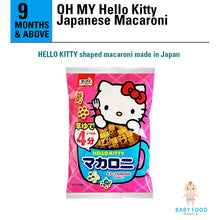 Load image into Gallery viewer, Japan Nippn Hello Kitty macaroni
