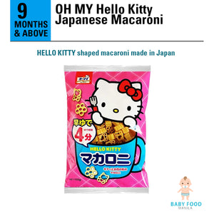 Japan Nippn Hello Kitty macaroni