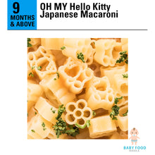 Load image into Gallery viewer, Japan Nippn Hello Kitty macaroni
