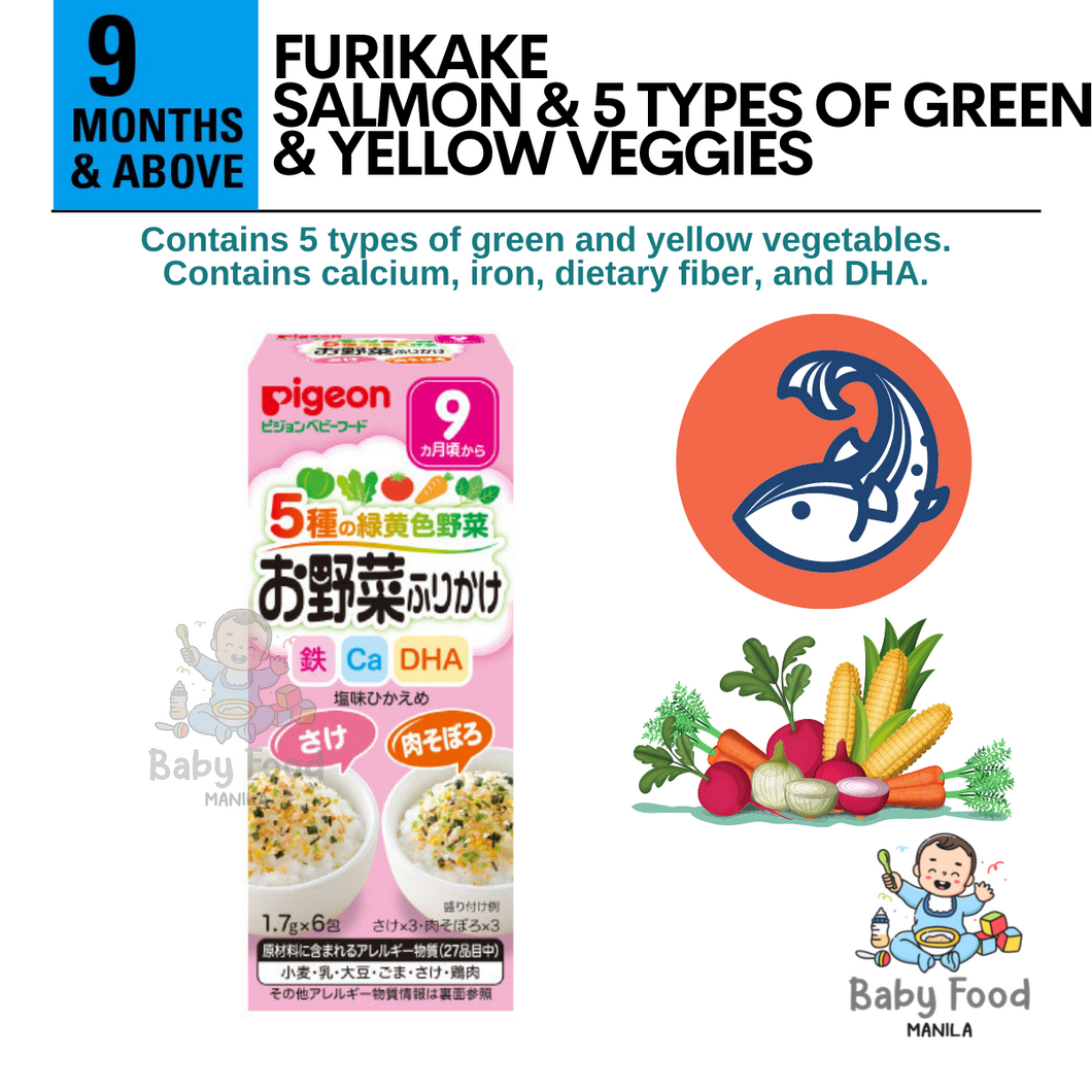 PIGEON Furikake rice seasoning [Salmon & 5 kinds of vegetables]
