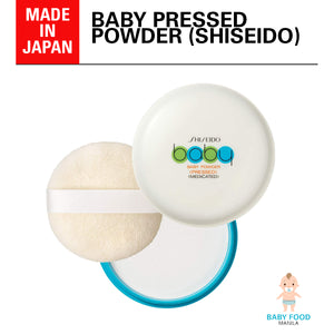SHISHEIDO Baby powder