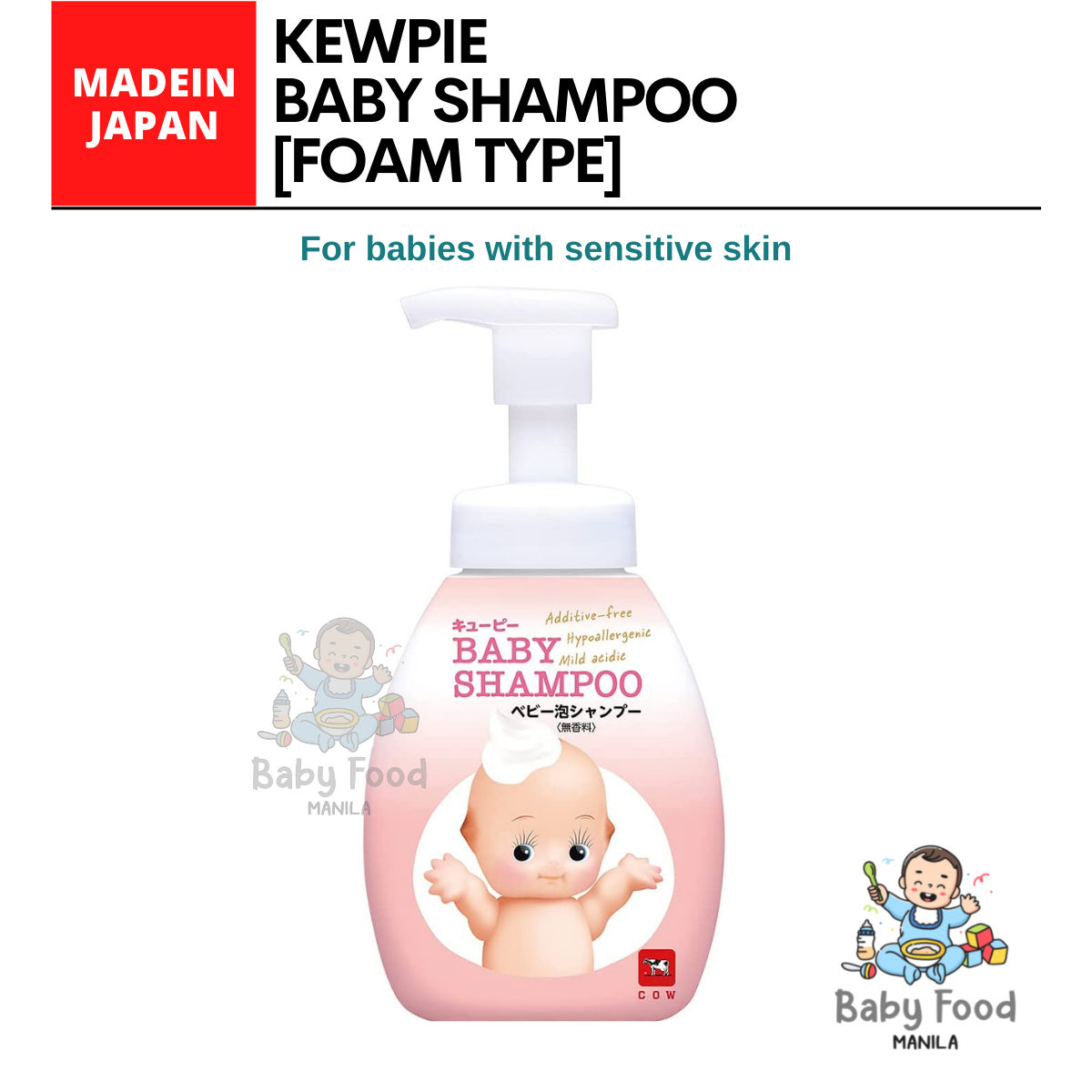 Kewpie best sale baby soap