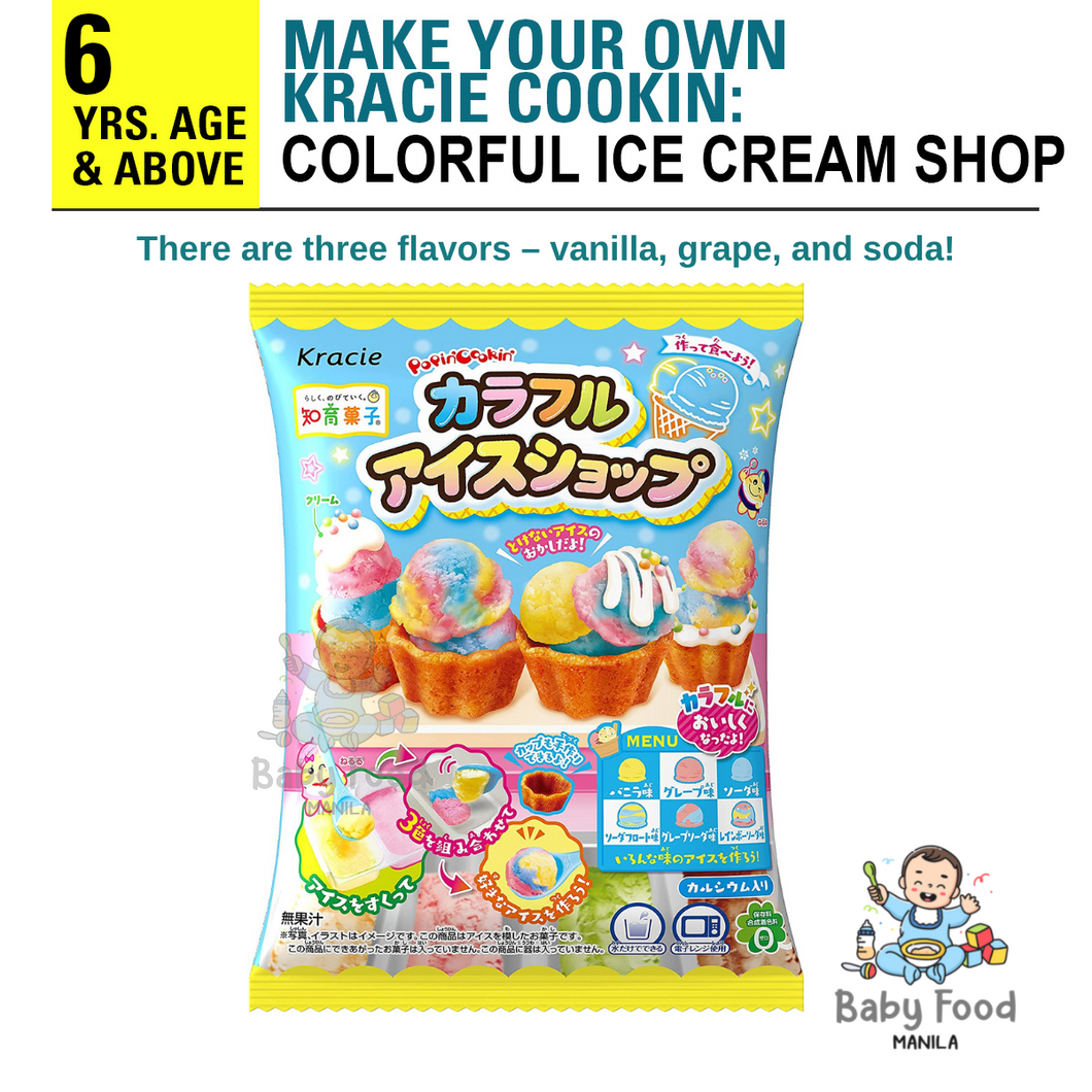 KRACIE Popin' Cookin' Colorful Ice Cream shop [2021 version]