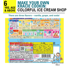 Load image into Gallery viewer, KRACIE Popin&#39; Cookin&#39; Colorful Ice Cream shop [2021 version]
