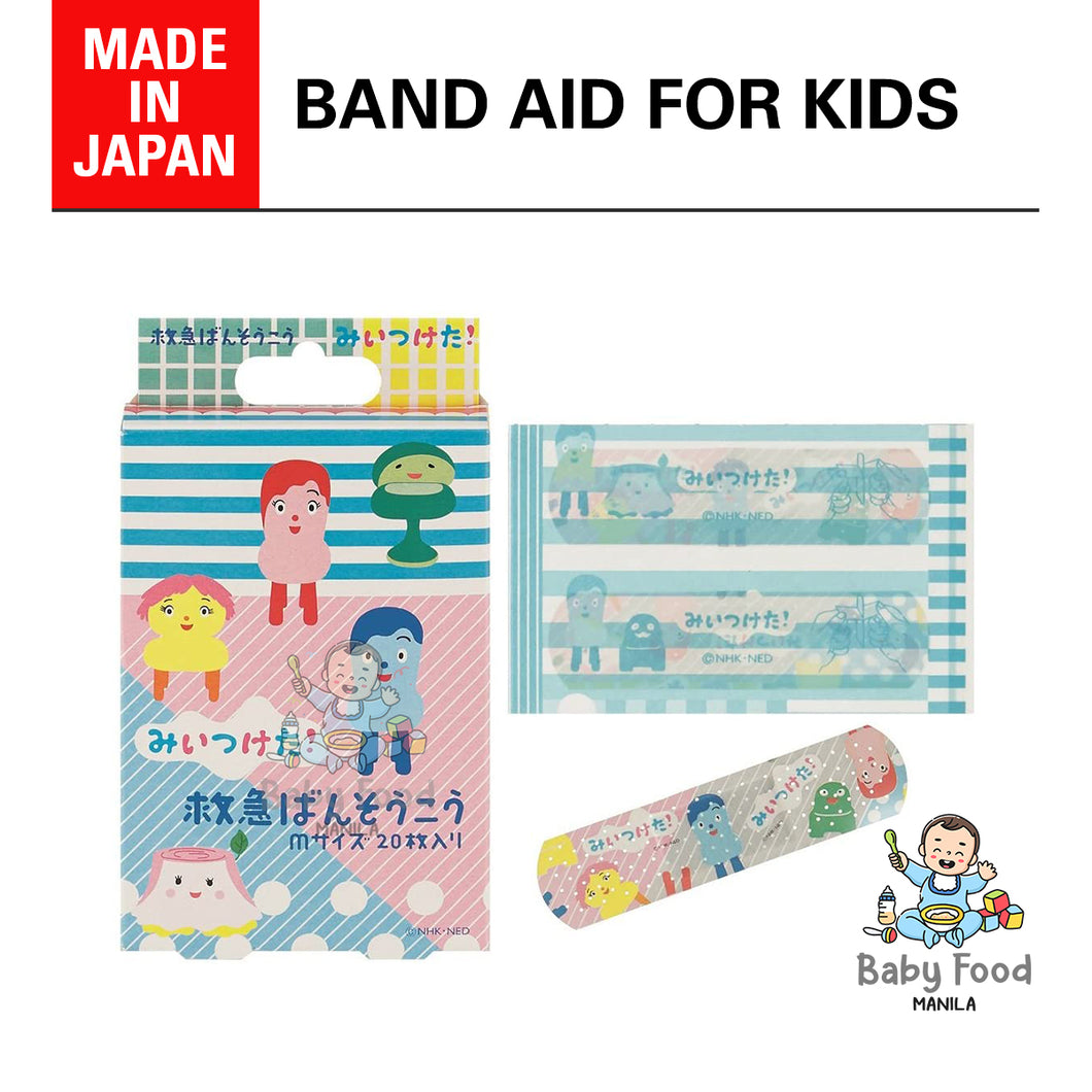 SKATER Band aid (STANDARD: Bansoko Mikitsu! )