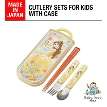 Load image into Gallery viewer, SKATER 3-piece cutlery set [BELLE-BEAUTY IN THE BEAST]
