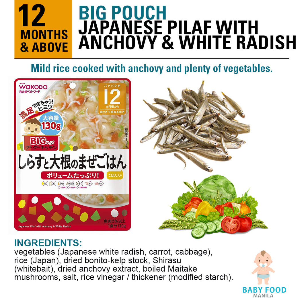 WAKODO [BIG MEAL] Japanese Pilaf with Anchovy & White Radish
