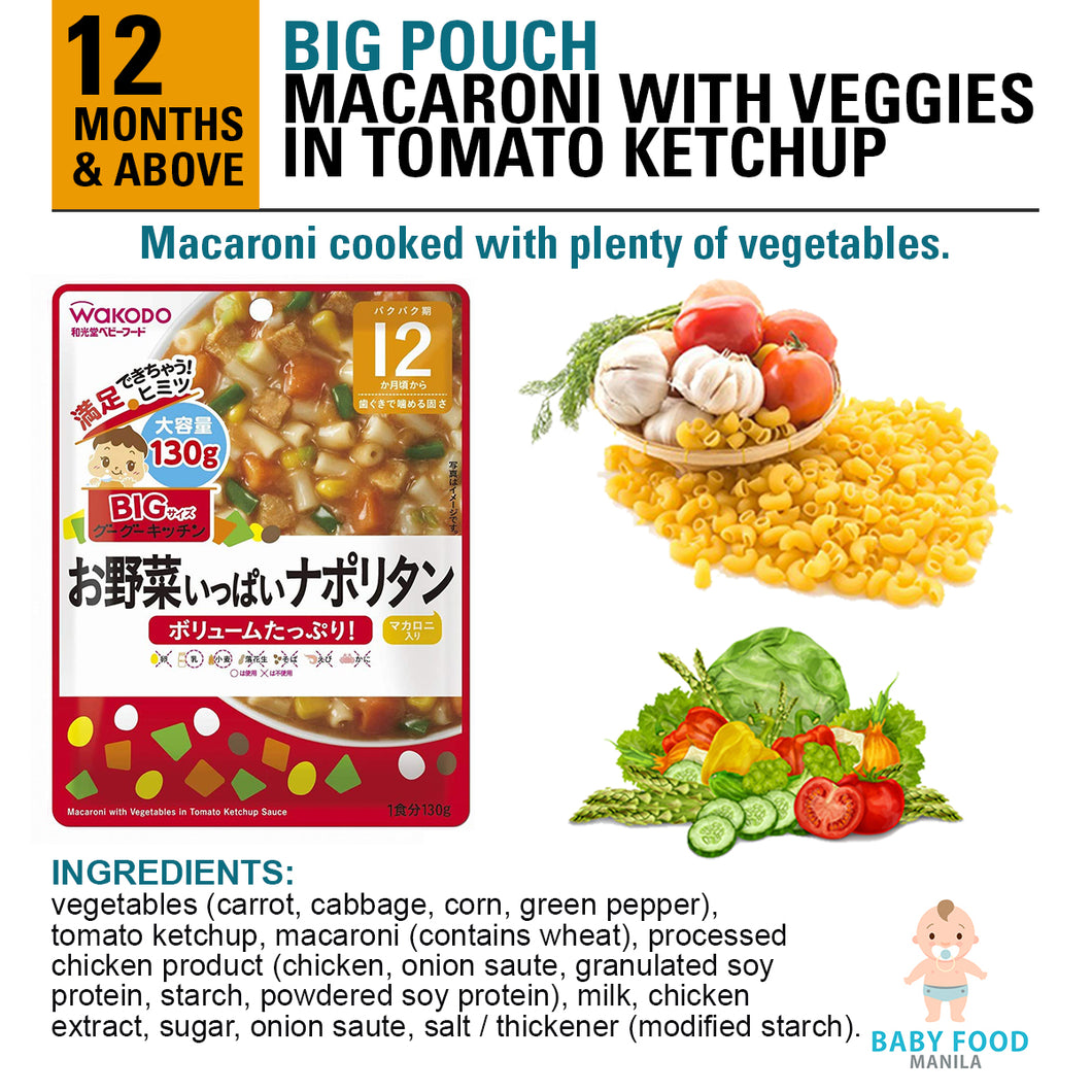 WAKODO [BIG MEAL] Macaroni with Vegetables in Tomato Ketchup Sauce