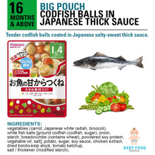Load image into Gallery viewer, WAKODO [BIG MEAL] Codfish balls in Japanese Thick Sauce
