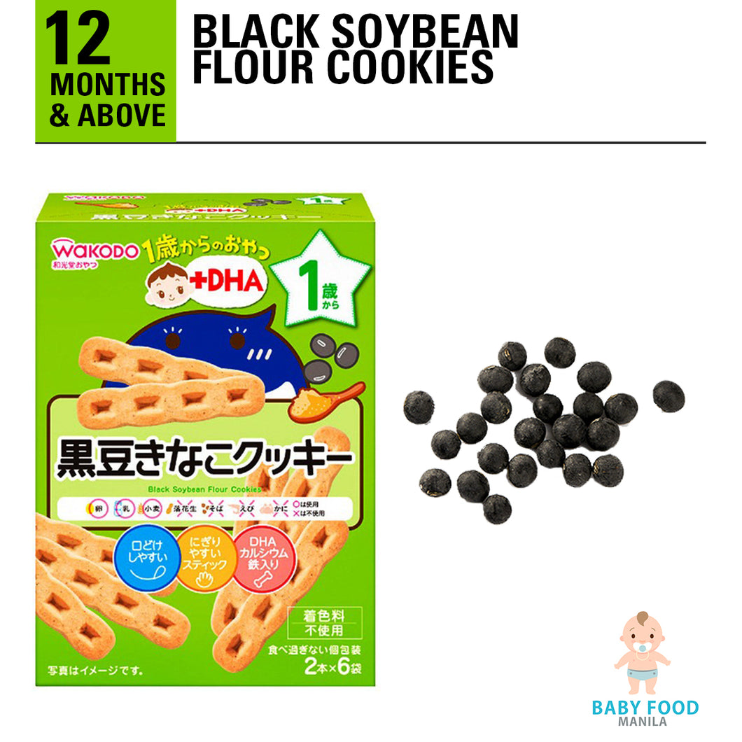 WAKODO Black Soybean Flour Cookies