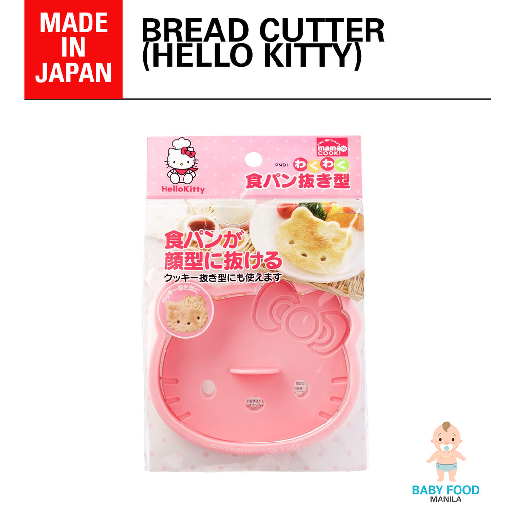 SKATER Hello Kitty Bread cutter