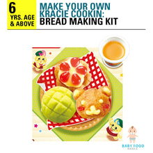 Load image into Gallery viewer, KRACIE Popin&#39; Cookin&#39; Bread Making Kit
