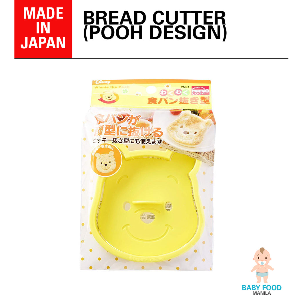 SKATER POOH Bread cutter