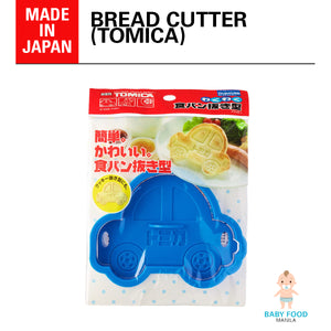 TOMICA Bread cutter