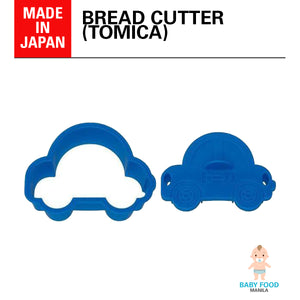 TOMICA Bread cutter