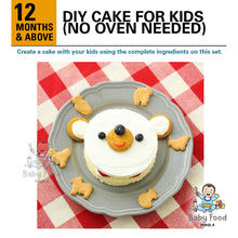 Load image into Gallery viewer, PIGEON DIY cake set (no oven needed)
