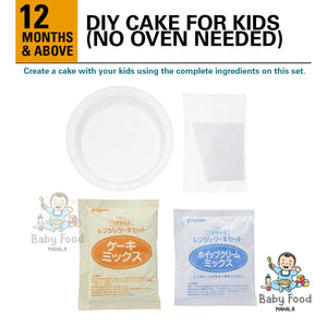 PIGEON DIY cake set (no oven needed)