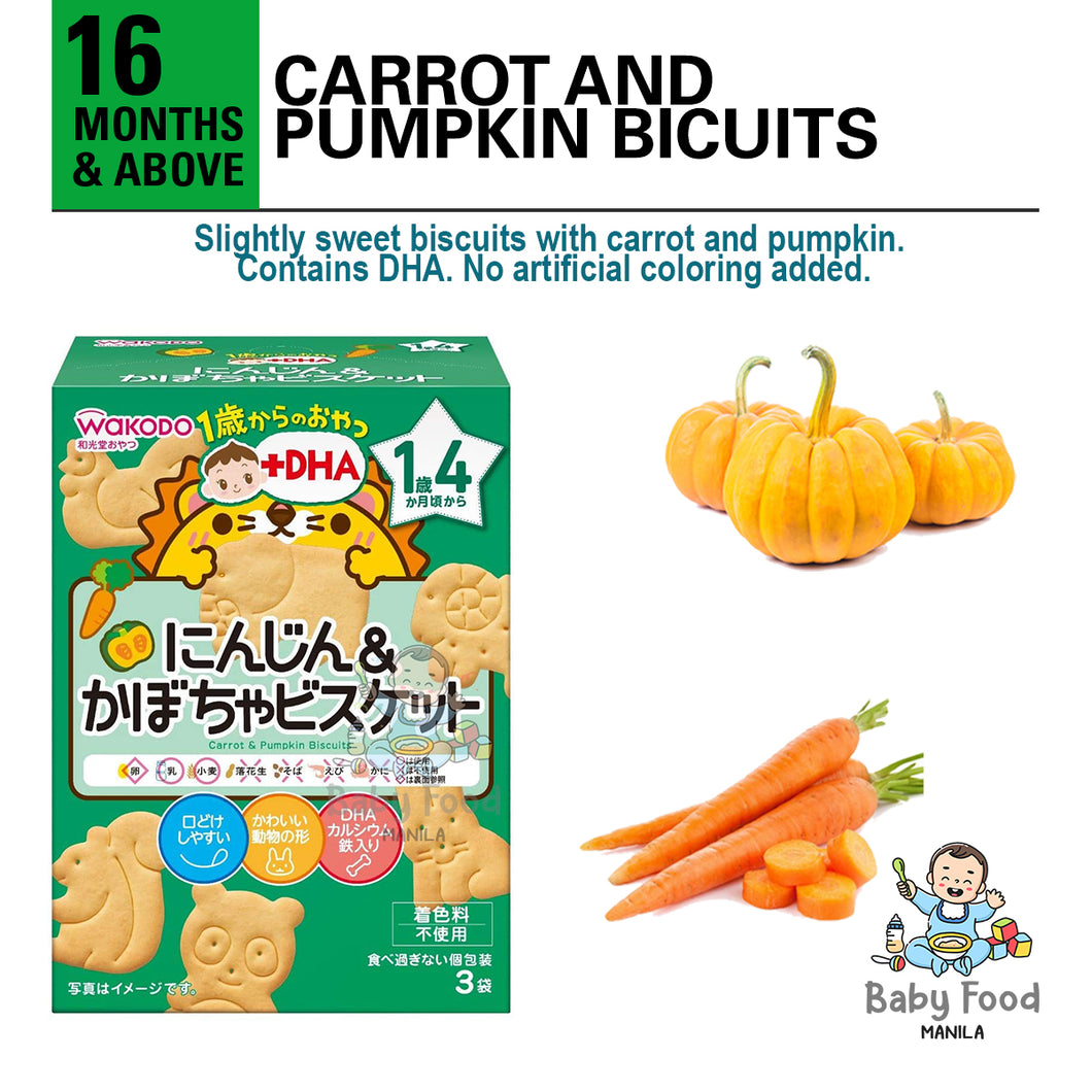 WAKODO Carrot & Pumpkin Biscuits