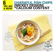 Load image into Gallery viewer, BANDAI Charaful Mickey Mouse Fish chips dried kamaboko
