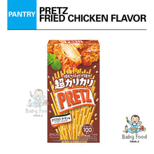 Load image into Gallery viewer, GLICO [PRETZ] Fried Chicken flavor
