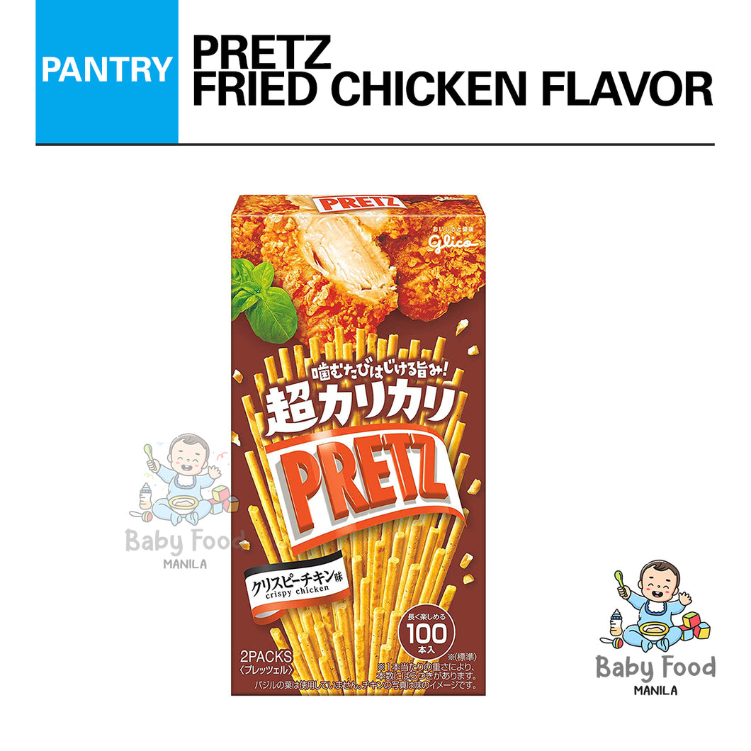 GLICO [PRETZ] Fried Chicken flavor