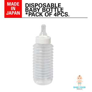 CHU-BO! Disposable nursing bottles