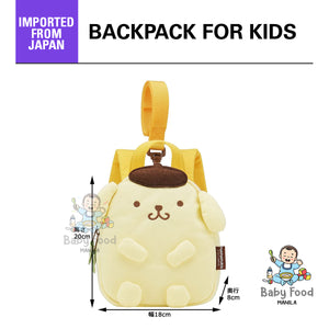 SANRIO Backpack [POMPOMPURIN]